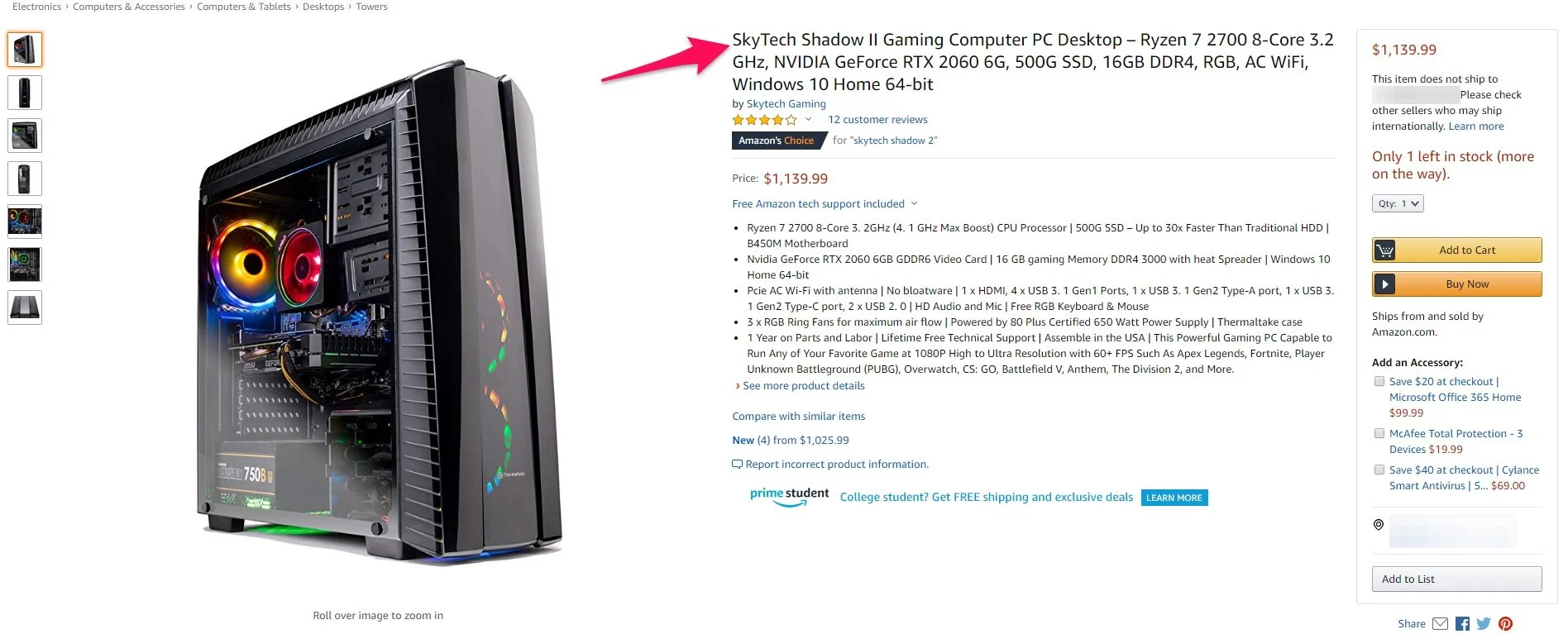 Amazon title example