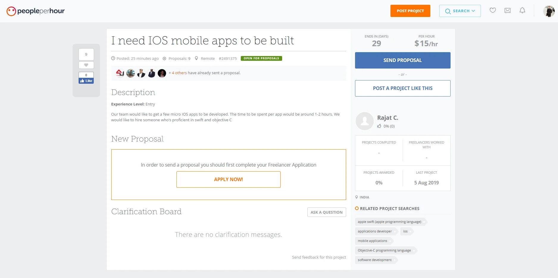 Project application
